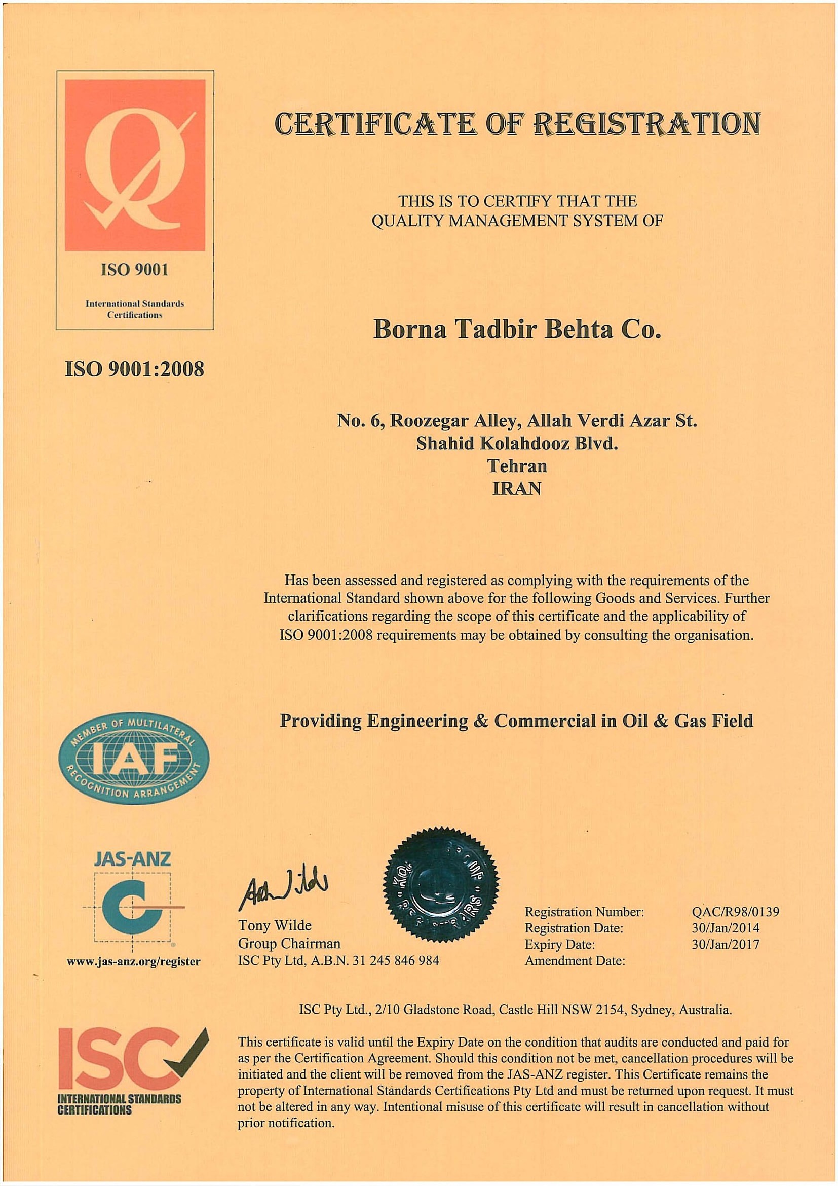 CERTIFICATES